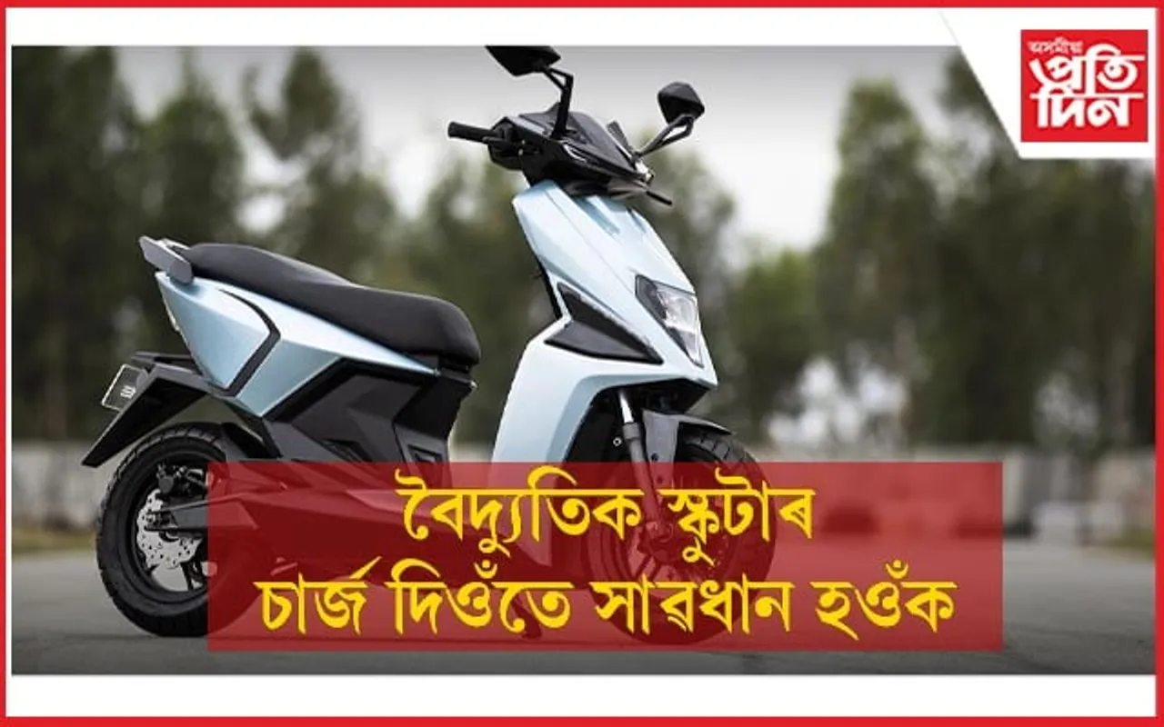 চাৰ্জ দি থাকেতে সংঘটিত হ’ল অগ্নিকাণ্ড : নিহত ৬জন